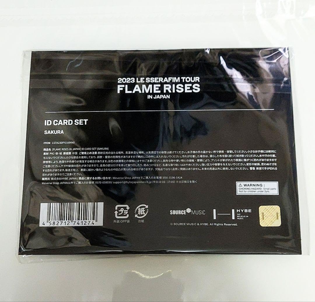 Amazon | Le Sserafim サクラ FLAME RISES ID CARD SET | 名札