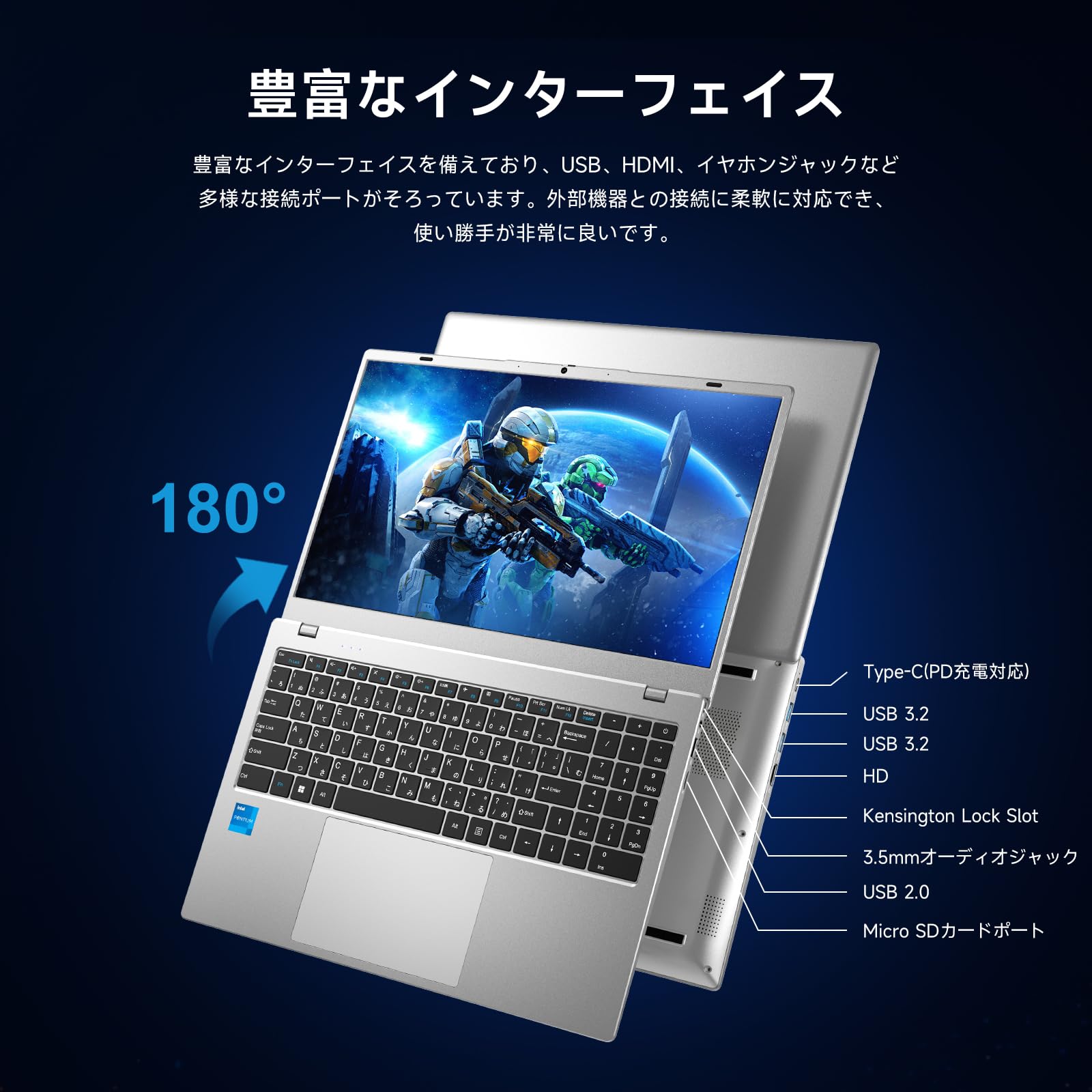 Amazon.co.jp: HPUMLSE第14世代軽量ノートパソコン15.6インチノートPC