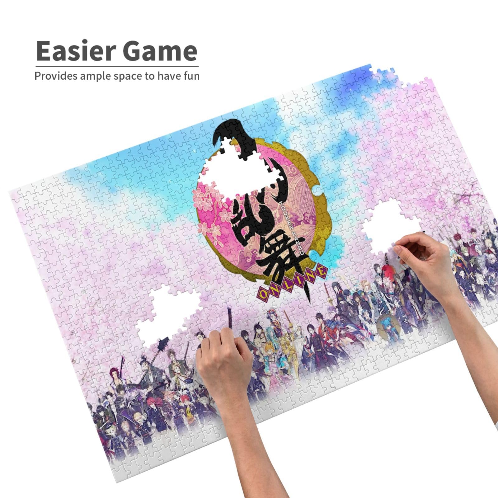 Amazon | 刀剣乱舞 パズル ジグソーパズル 1000ピース 子供 知育パズル
