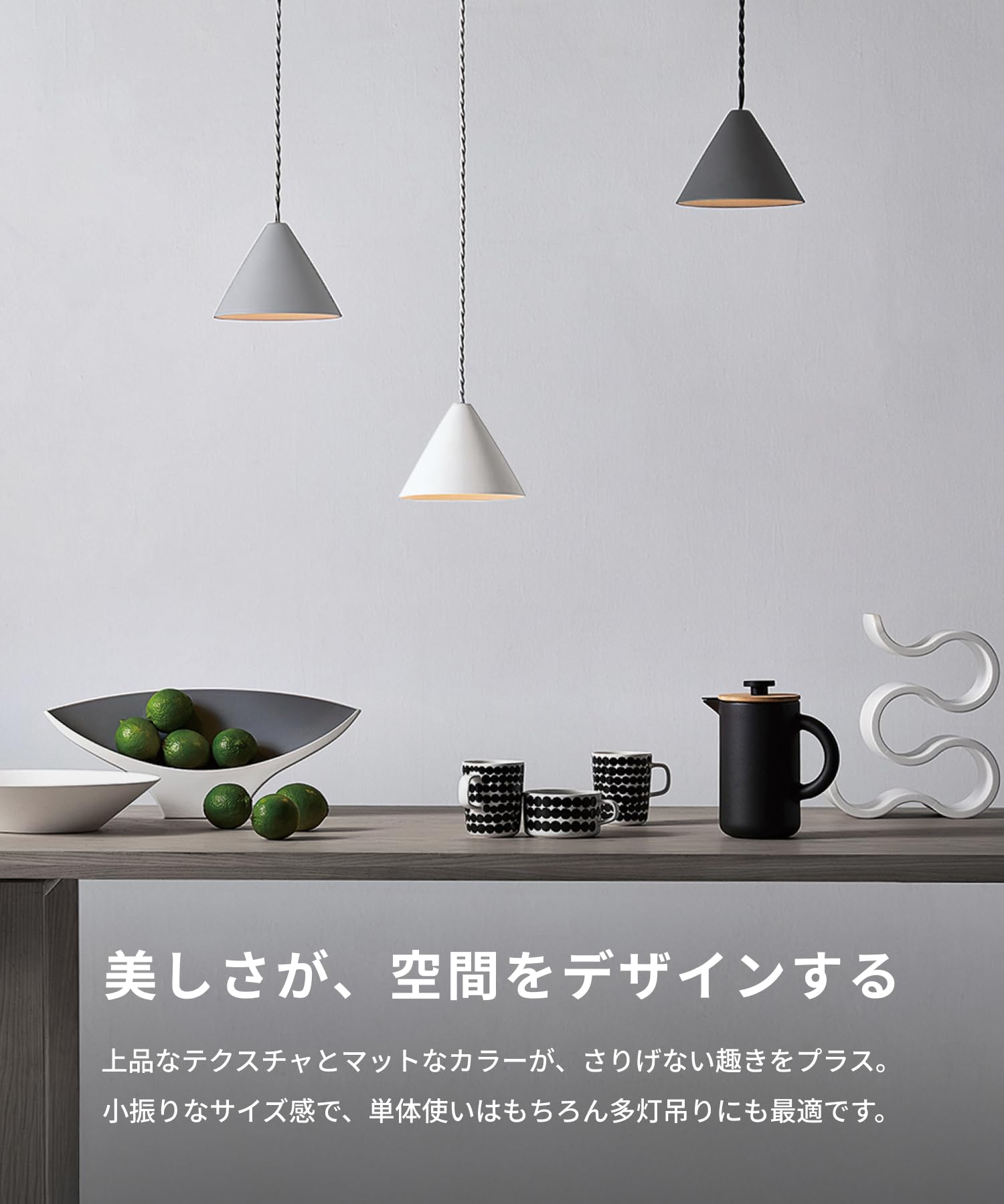 Amazon.co.jp : アートワークスタジオ シュガーペンダント E17 A形