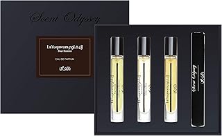 La Yuqawam Pour Homme Collection - SCENT ODYSSEY Edp 7.5ml each - SET of 3 - Pour homme 7.5ml, Tobacco Blaze 7.5ml, Ambergris Showers 7.5ml by Rasasi
