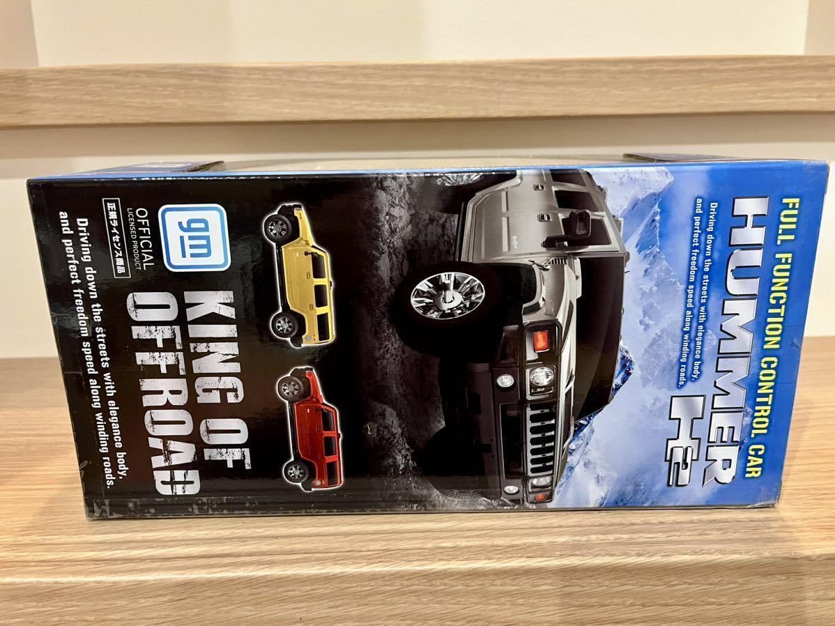 Amazon.co.jp: ライセンス商品 RC HUMMER H2 WILD BOX KING OF OFFROAD