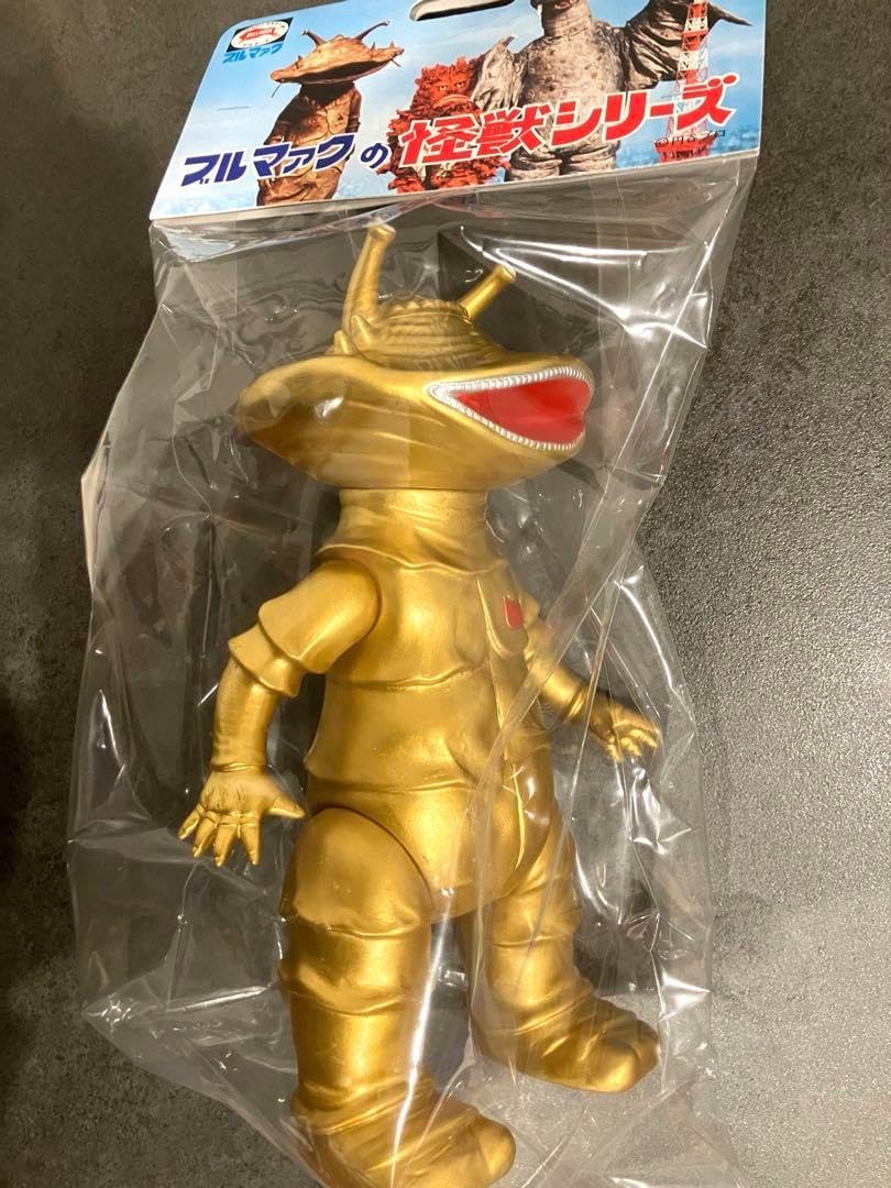 ブルマァク カネゴン ゴールド ソフビ BULLMARK ウルトラQ 未開封 新品】【ソフビ】【ブルマァク BULLMARK】ウルトラQ/カネゴン/ゴールド