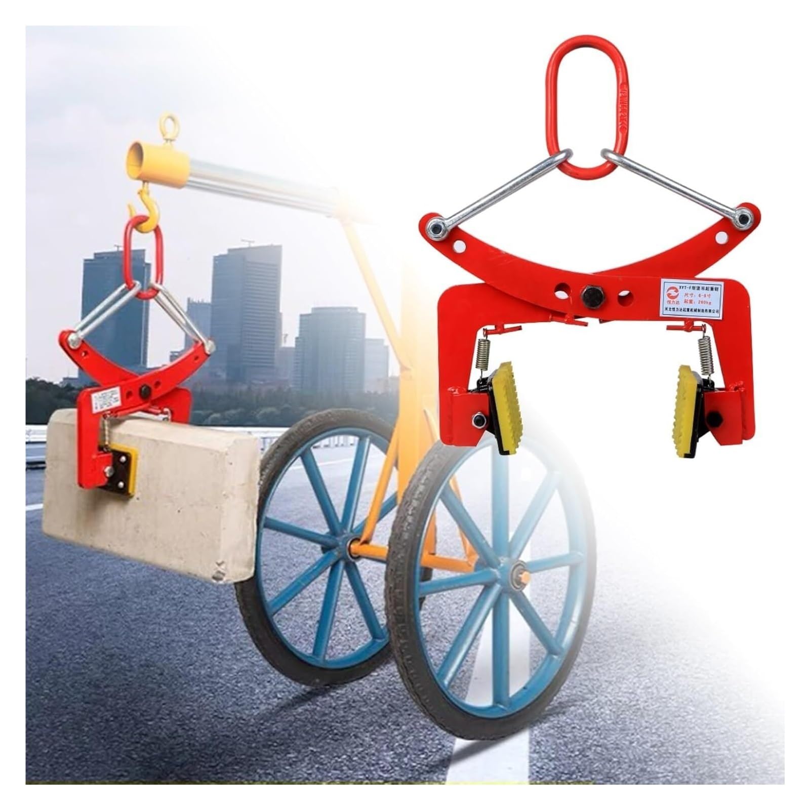 Luercher One Color Lifting Clamp Granite Lifting Clamp Heavy Duty Steel Adjustable Stone Lifting Clamp For Granite, Stone, Concrete Blocks(L)