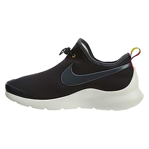 nike aptare essential