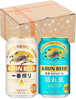 KIRIN 一番搾り & 晴れ風 350ml缶 24本入り 合計48本 セット〕一番搾り＆晴れ風＆一番搾りホワイト＆ラガーセット
