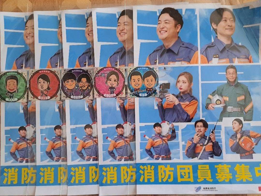 ??????? Wagyu Fire Brigade (Sticker & Flyer), m35775259800