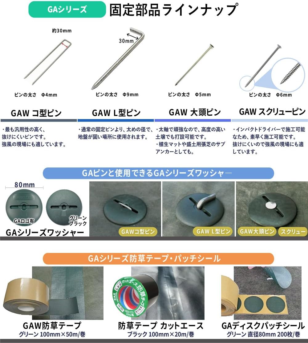 草助 Adidas ZX8000 