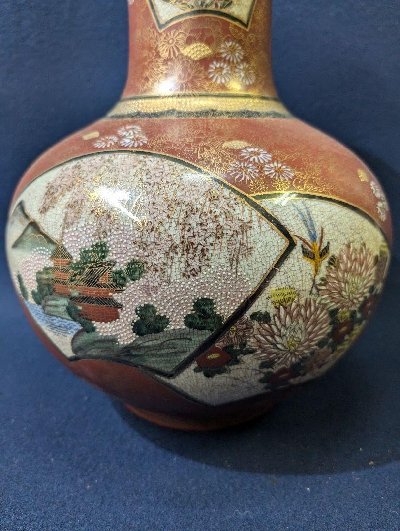 薩摩焼 連山 高さ40cm 金欄手 花鳥図 扇面 薩摩連山 壺 金彩 京