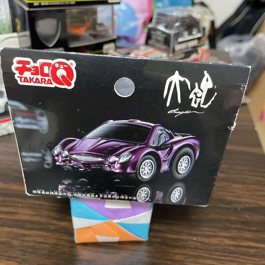 和光堂 - チョロ！ グーグーキッチン 和光堂 WAKODO BIGサイズのグーグーキッチン