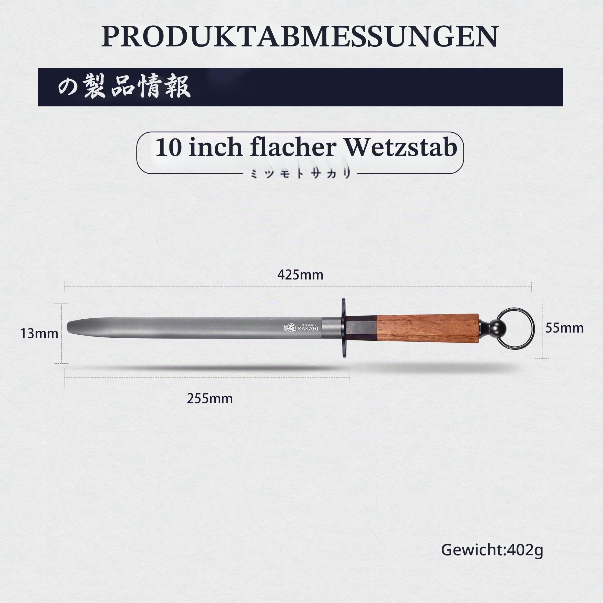 MITSUMOTO SAKARI 40 cm Japanischer Profi Wetzstab, Flacher Wetzstab | Hoher Kohlenstoffgehalt, Geeignet für Messer, mit Rosenholzgriff und Edler