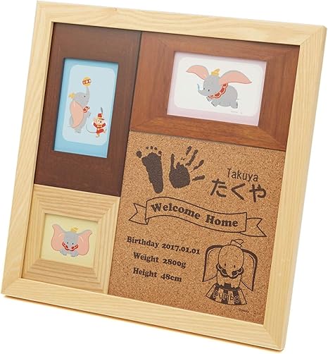 Amazon Co Jp ベルメゾン ディズニー ベビーフォトフレーム 写真立て 木製 フレーム お仕立券 ダンボ ホーム キッチン