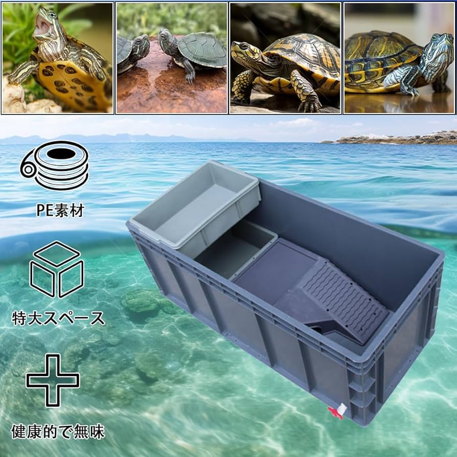 温室・飼育ケース sniper Amazon | 超白色ガラス亀 水槽 アクリルトップカバー付き亀 飼育