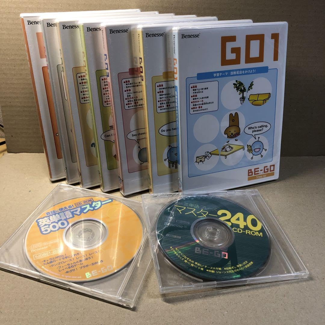 Amazon | 英語学習 ベネッセ ビーゴ BE-GO CD-ROM 9枚 O | 英語・外国 