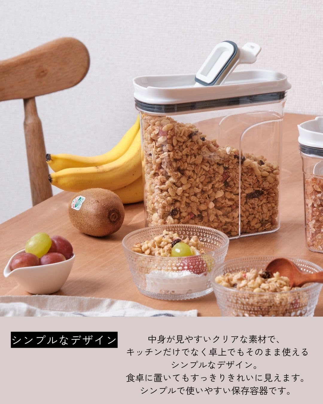 Amazon｜ケヴンハウン(Kevnhaun) コンパクトキャニスター M 720ml 調味