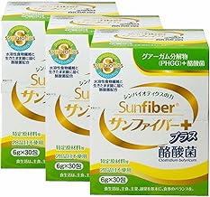 "Good Bacteria x Water Soluble Dietary Fiber" Sun Fiber Plus, Set of 3 Boxes: Symbiotics, Fermented Dietary Fiber, Guar Gum Degradation, Guar Bean, Lactic Acid Bacteria, Gentle on the Body, Taiyo Lab