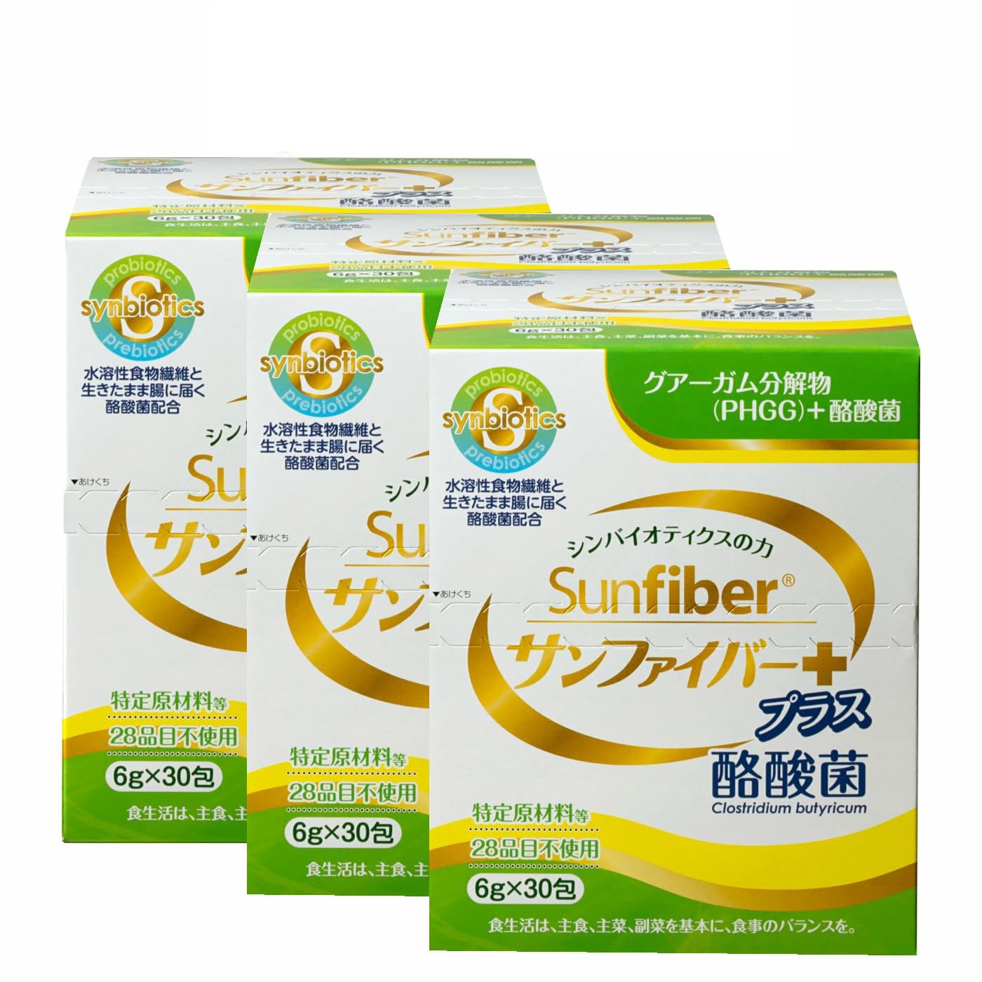タイヨーラボ サンファイバープラス スティック 6g×30包 3個セット グアー…