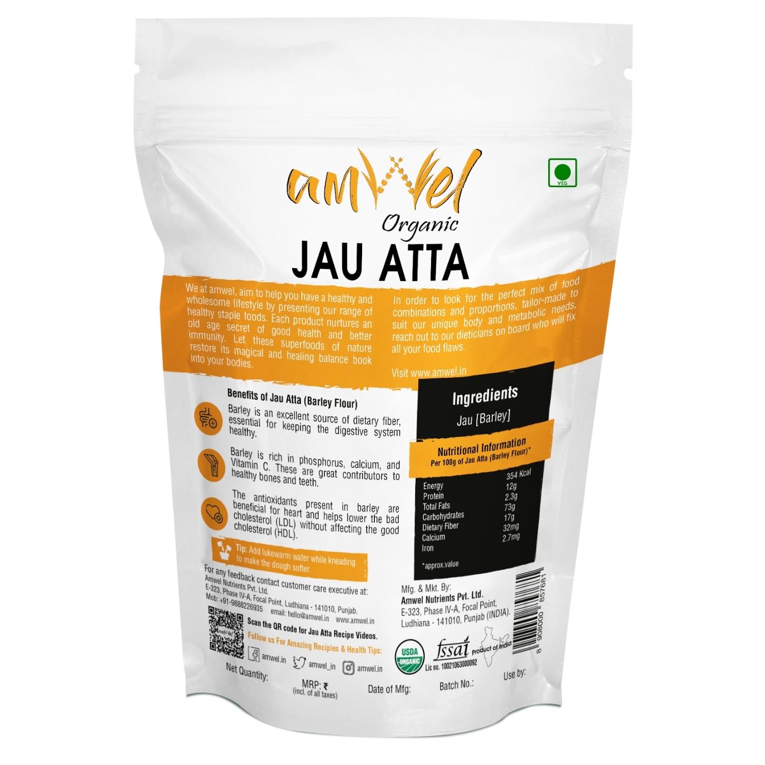 Amwel Barley Flour [Jaun Atta] - Pack of Two [500g x 2 units = 1kg]