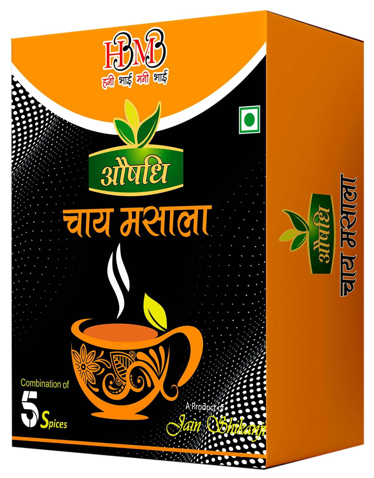 Aushdhi Chai Masala (B078KTKKMK) Amazon Price History, Amazon Price Tracker
