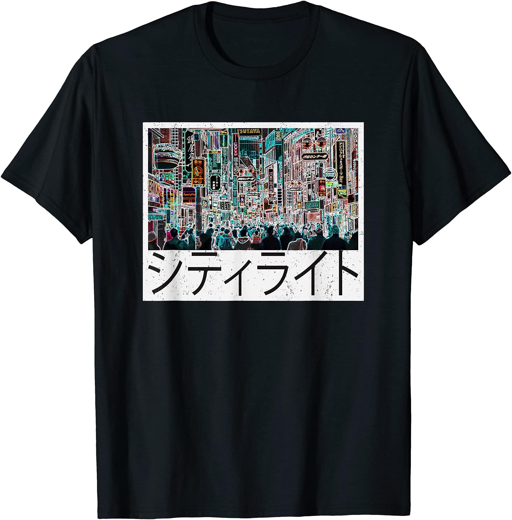 Japan Aesthetic Vaporwave Tokyo Synthwave Glitch Synth T-Shirt