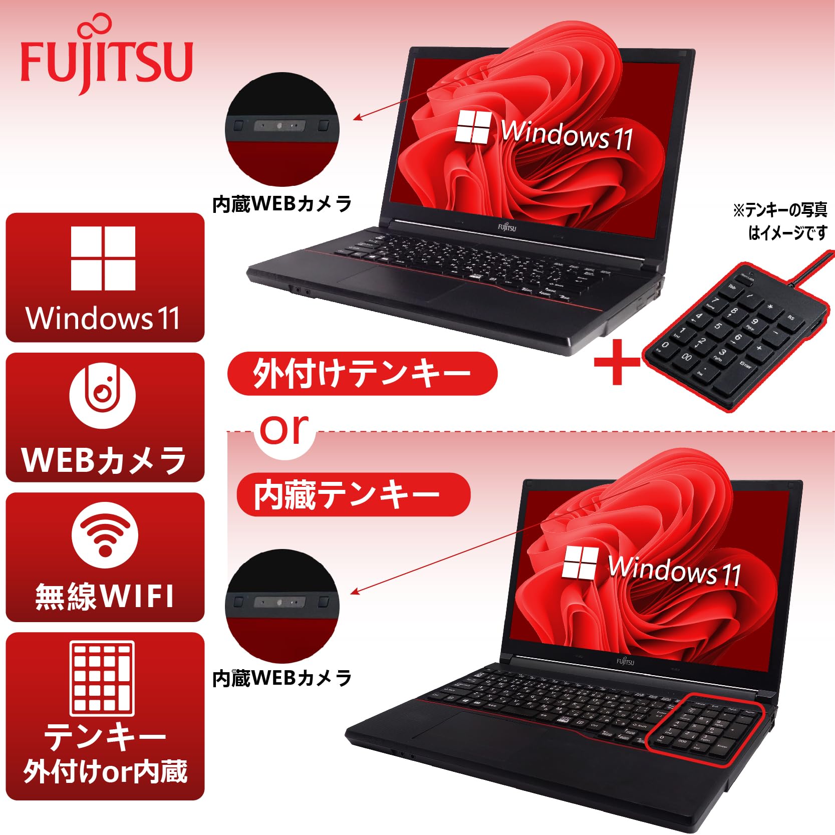 Amazon.co.jp: 【整備済み品】 【CPU:第4世代Core-i7搭載+Web