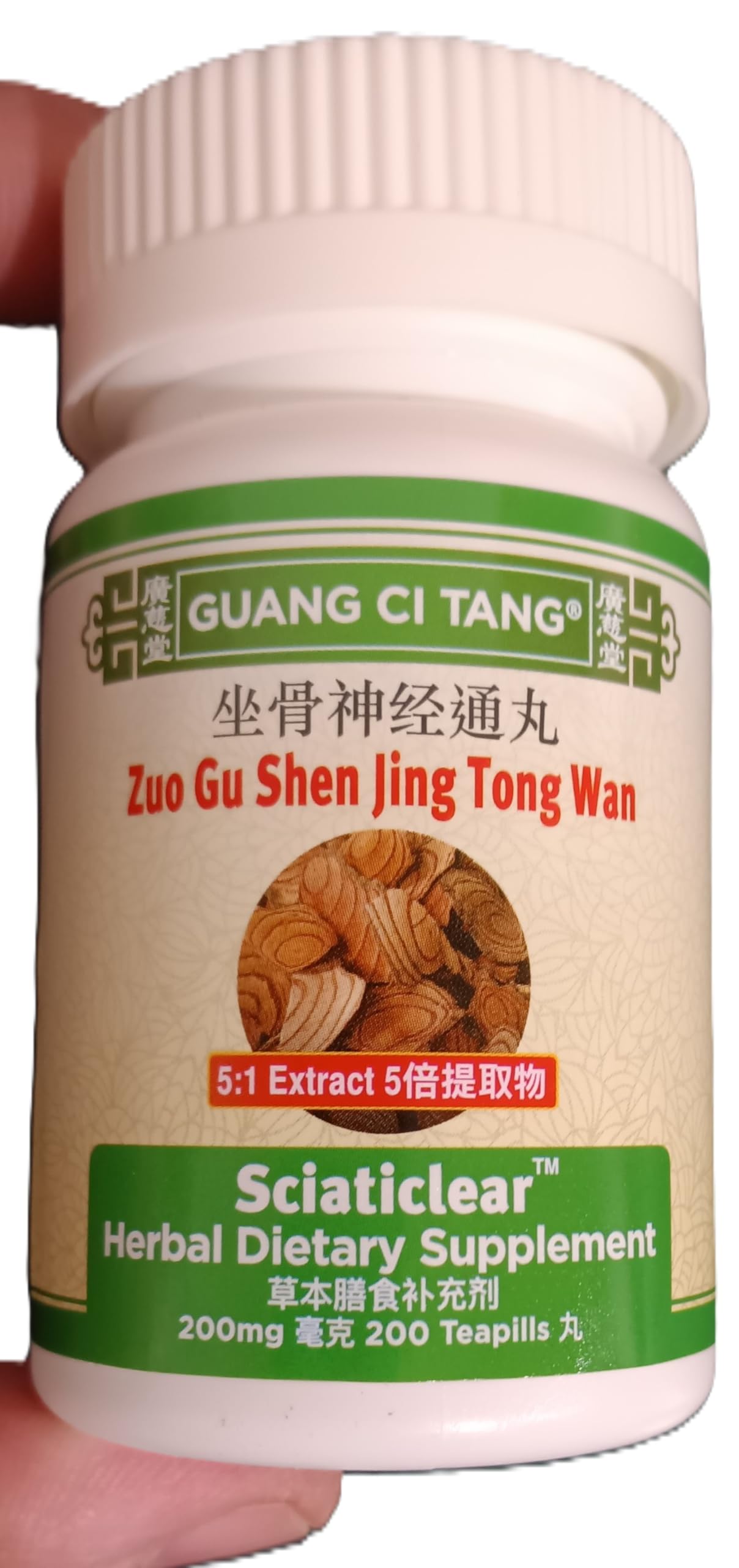 Zuo Gu Shen Jing Tong Wan (Sciaticlear) 200 Pills — Amazon image 4
