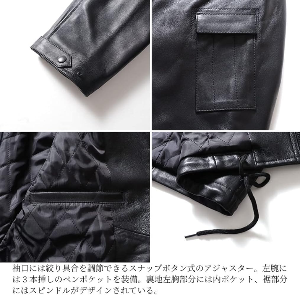 Amazon | [ヒューストン] レザージャケット ライダース トラッカー