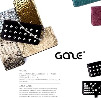 GAZE GZ23309iSE3 iPhone SE (3rd Generation) Case Cover, Black Stingray Diary Folio Genuine Leather, iPhone Stingray Pattern, Card Storage, iPhone SE (2nd Generation), 8, 7 (Black)