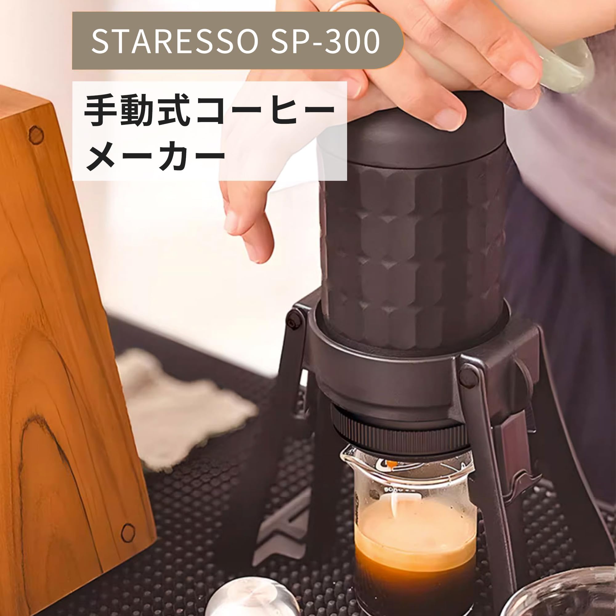 Amazon.co.jp: 手動エスプレッソマシン ポータブルエスプレッソマシン