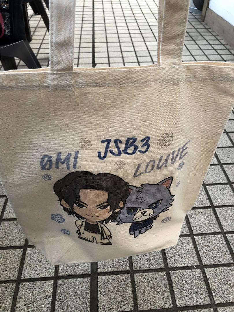 Amazon.co.jp: 登坂広臣 OMI トートバッグ ルーヴ : おもちゃ