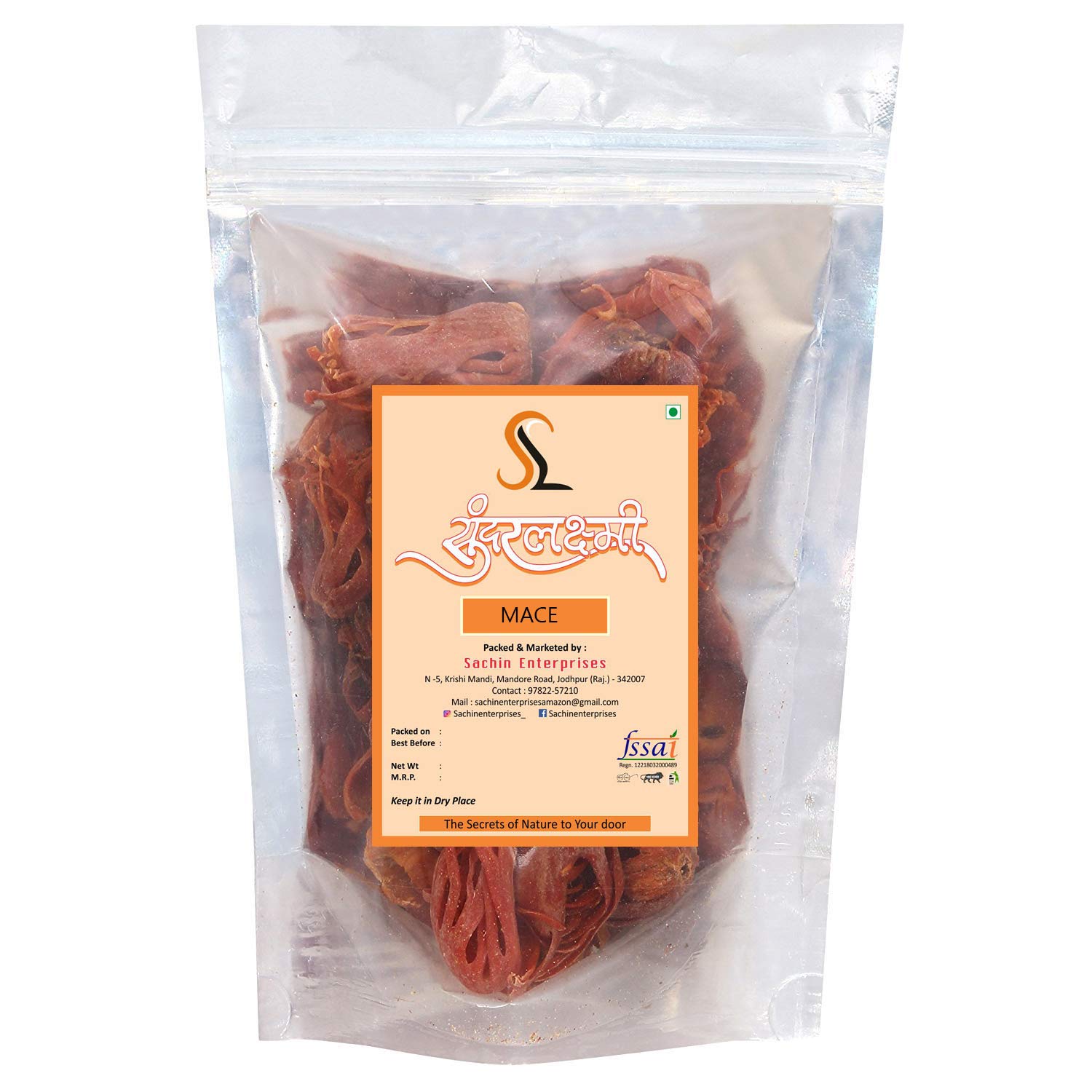 SundarLaxmi Mace | Javitri (50)