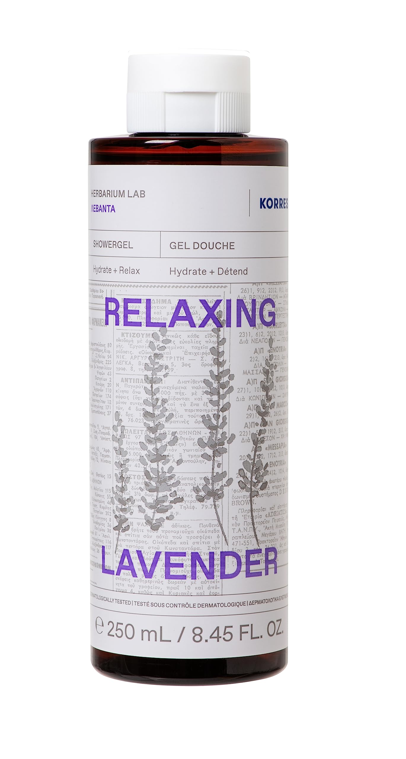 KORRES Lavender Shower Gel with Purifying Sage Extract, Suitable for Sensitive Skin, 250ml