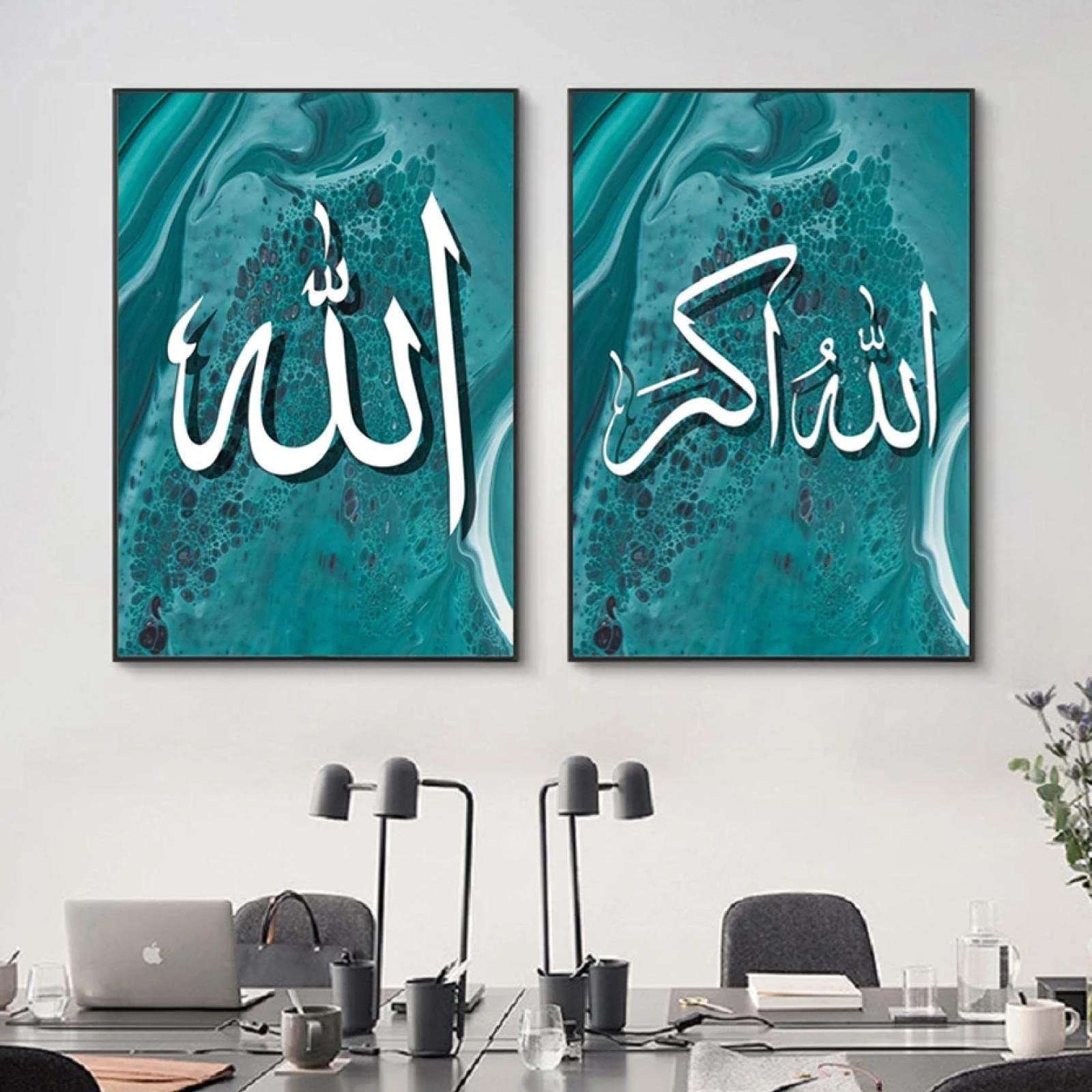 Affiche Eid et Ramadan cadeau idéal, calligraphie islamique pour salon - 8