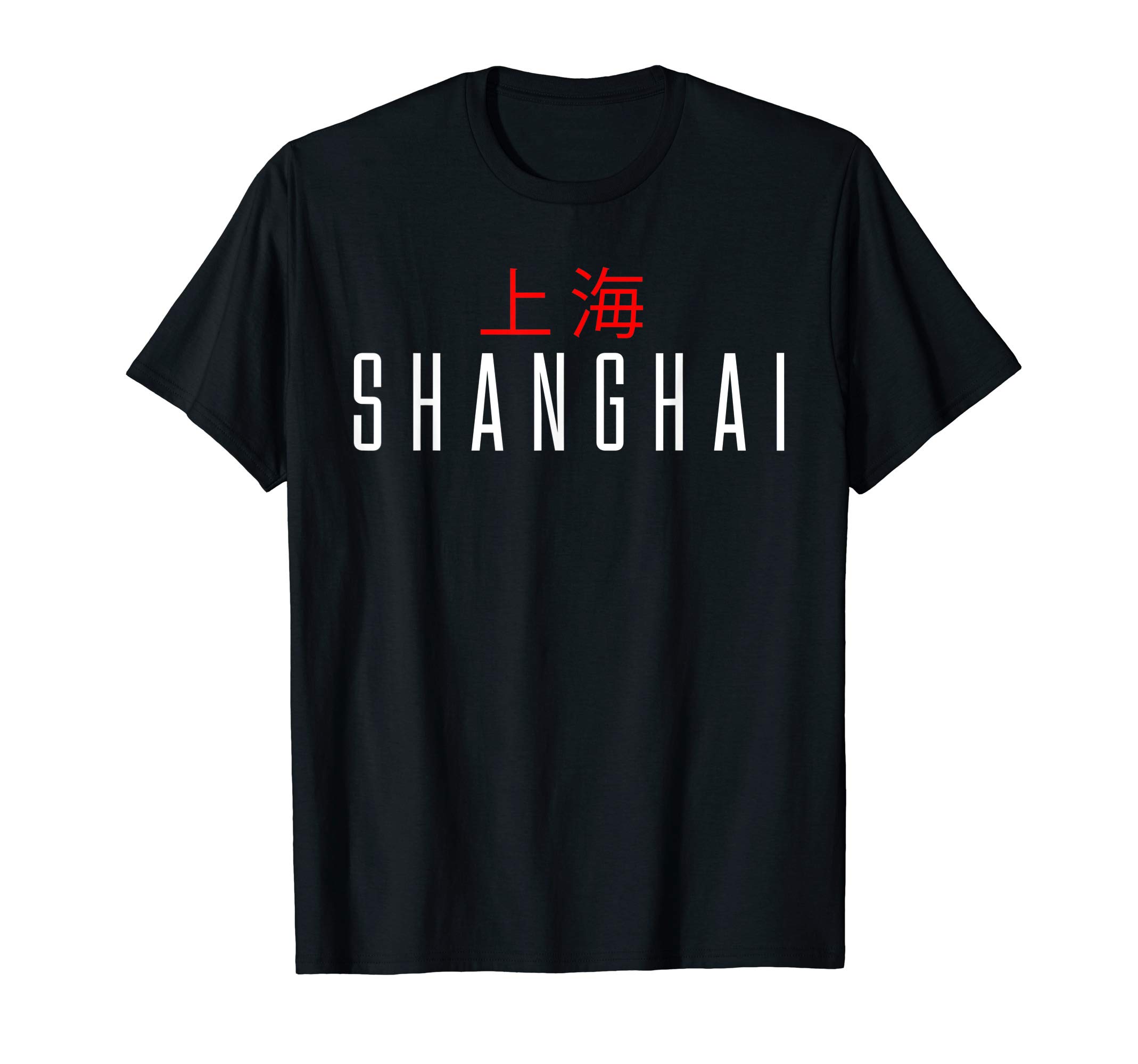 TeeArtShanghai T-ShirtOEKO-TEX STANDARD 100