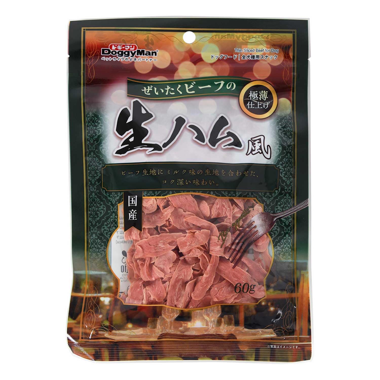Amazon | ドギーマンハヤシ ぜいたくビーフの生ハム風60g | ドギーマン