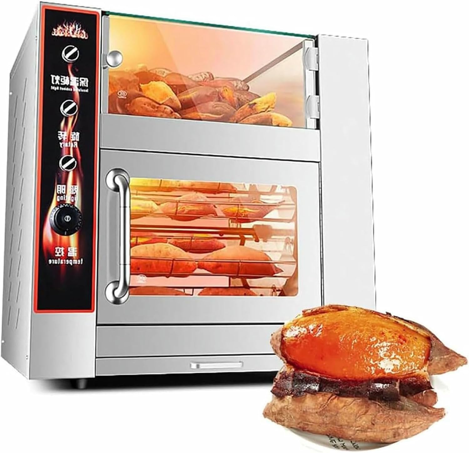 Commercial Roasted Sweet Potato Machine, 2200W Desktop Automatic Electric Oven Stove With Insulation Box, 50-250℃ Temperature Adjustment