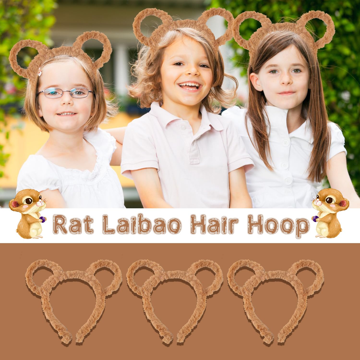 Nereds 10pcs Halloween Chipmunk Hairband Animal Ears Hairband Plush Bear Ears Headband for Party Dress Cosplay Party Animal Costumes - Image 3