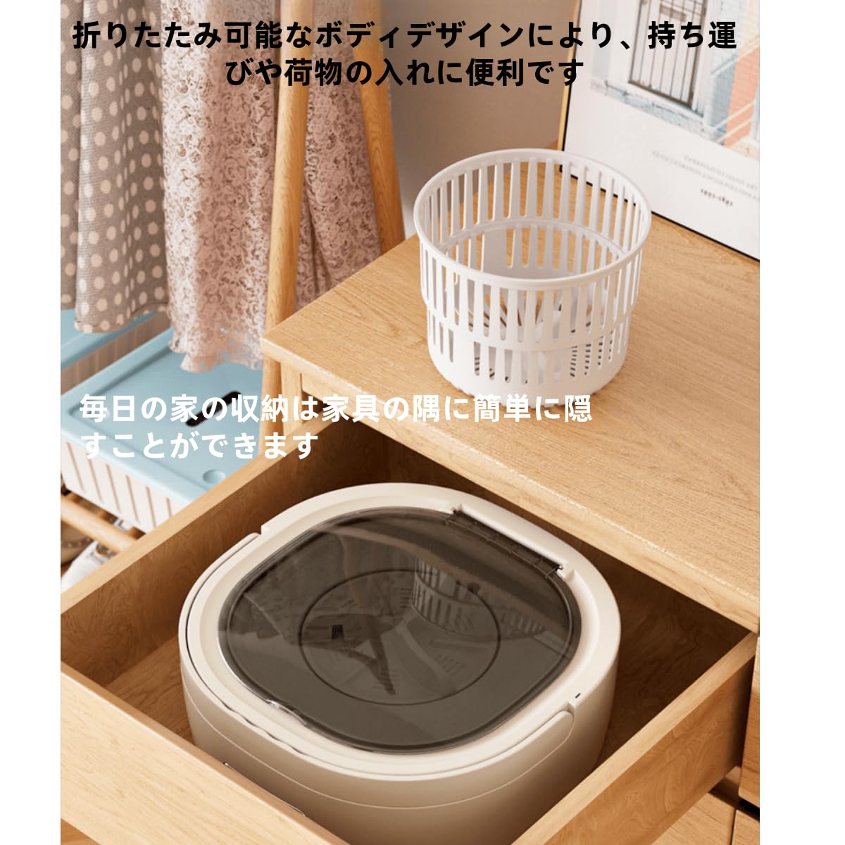 youさん専用3本セット 楽天市場】【翌日配達！送料無料】洗濯機 小型洗濯機 一人用洗濯