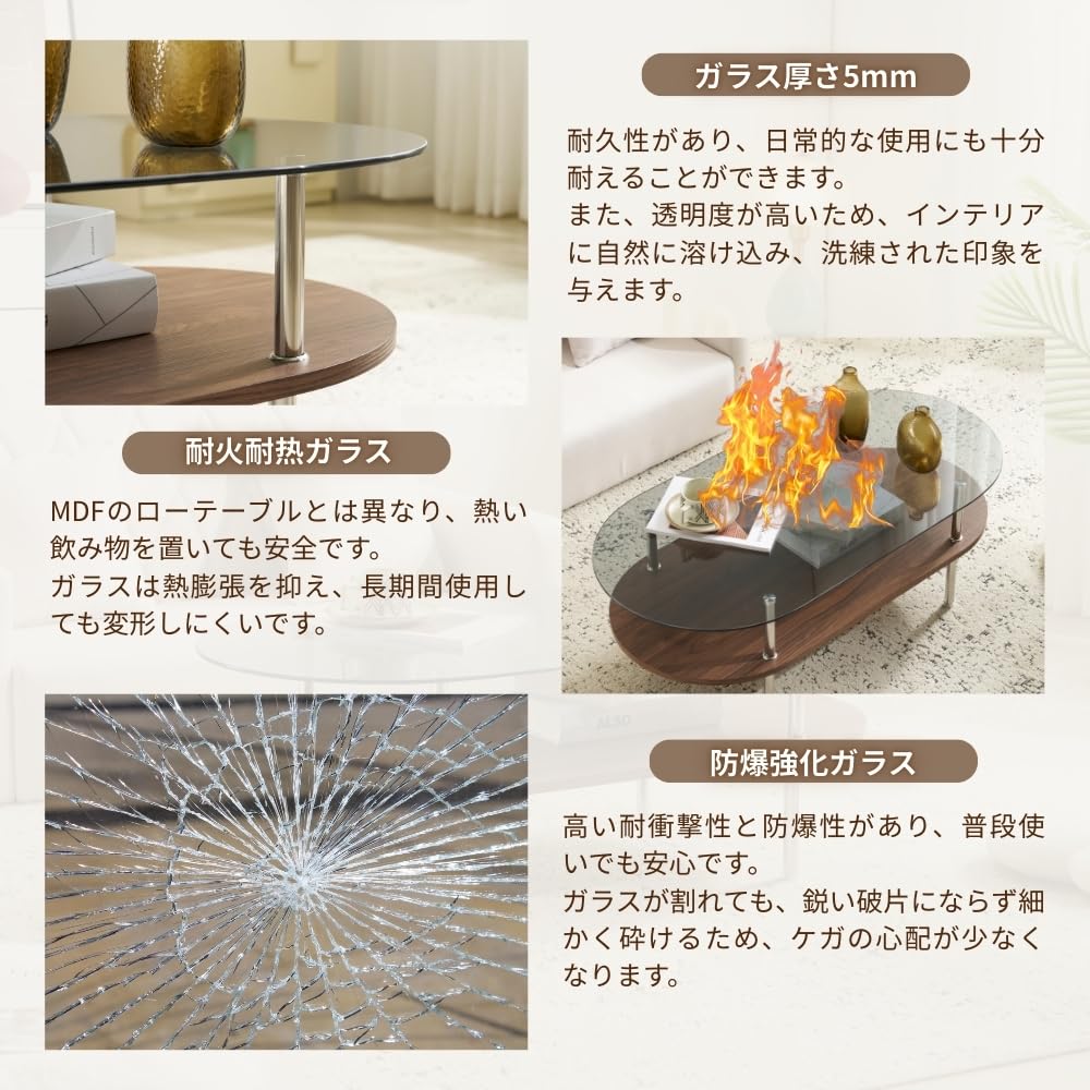 Amazon.co.jp: 【ブラウン】OSJ センターテーブル ローテーブル 組立て