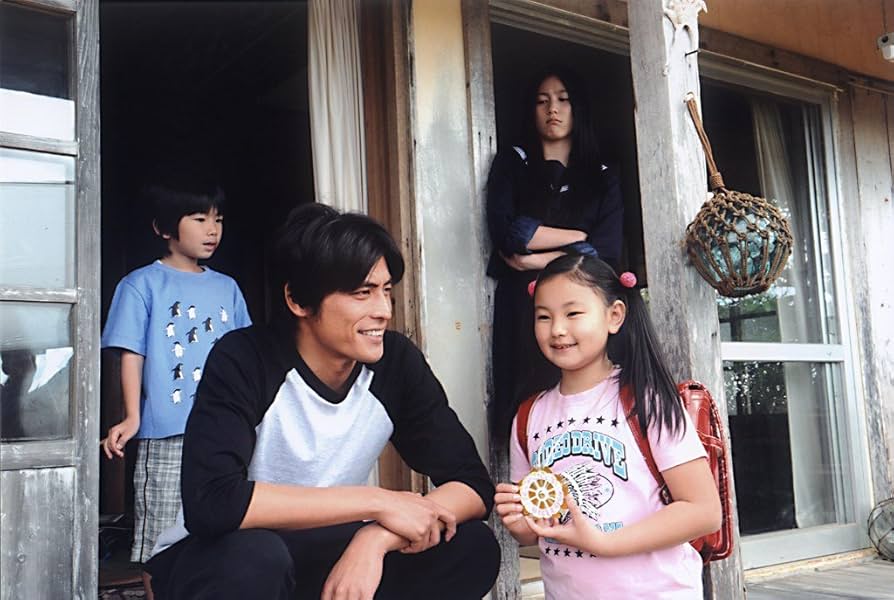 本日も晴れ。異状なし?南の島 駐在所物語? [DVD] 2mvetro Amazon.co.jp: 本日も晴れ。異状なし‾南の島 駐在所物語‾ [DVD