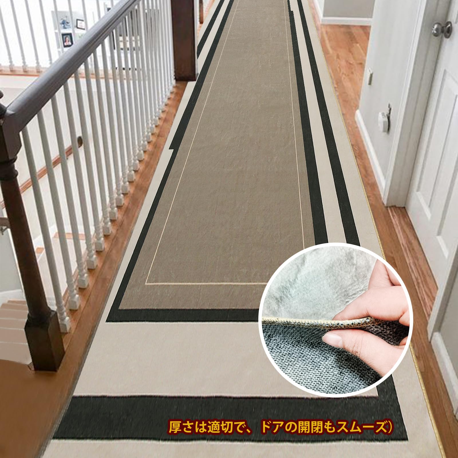 Amazon | Calore 廊下用カーペット ラグ マット 吸着 足腰負担軽減 
