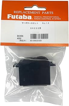 O.S.×Futaba　ブラシレスサーボ（Ｗネーム限定品）2個セット O.S.×Futabaブラシレスサーボ（Wネーム限定品）2個セット