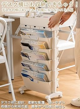 本棚・本収納 B-LINE QUBY White B-LINE Quby / ビーライン キュビー - インテリア・家具通販