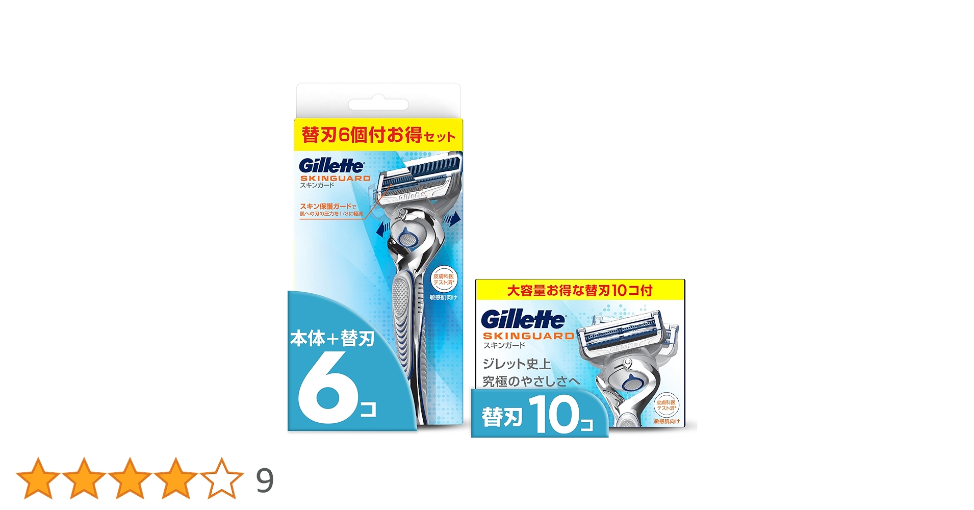 Amazon.co.jp: Gillette ジレット カミソリ 髭剃り ひげそり 深剃り