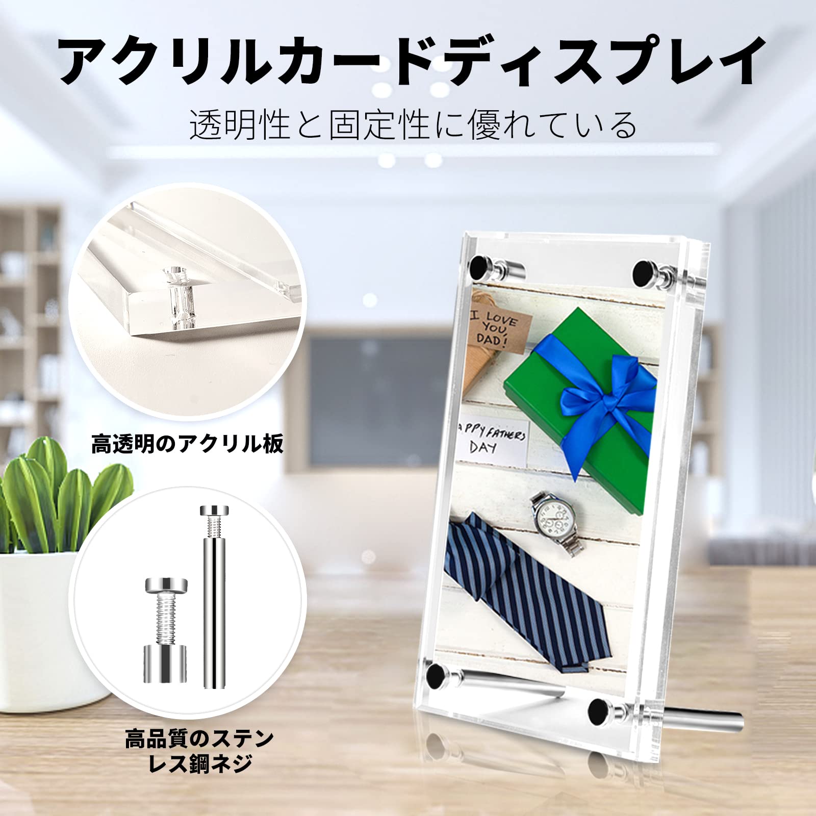 白い両手 ディスプレイ カードホルダー プレートスタンド 小 フリル 天使