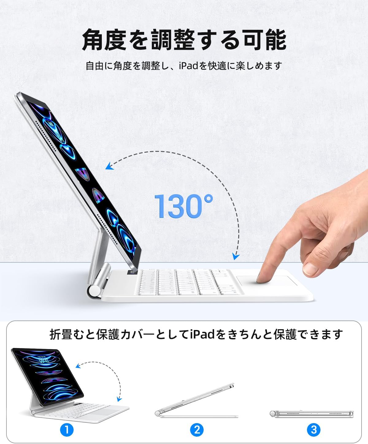 iPad Pro Air Magic Keyboard 11インチ JIS配列 iPad Air 11インチ