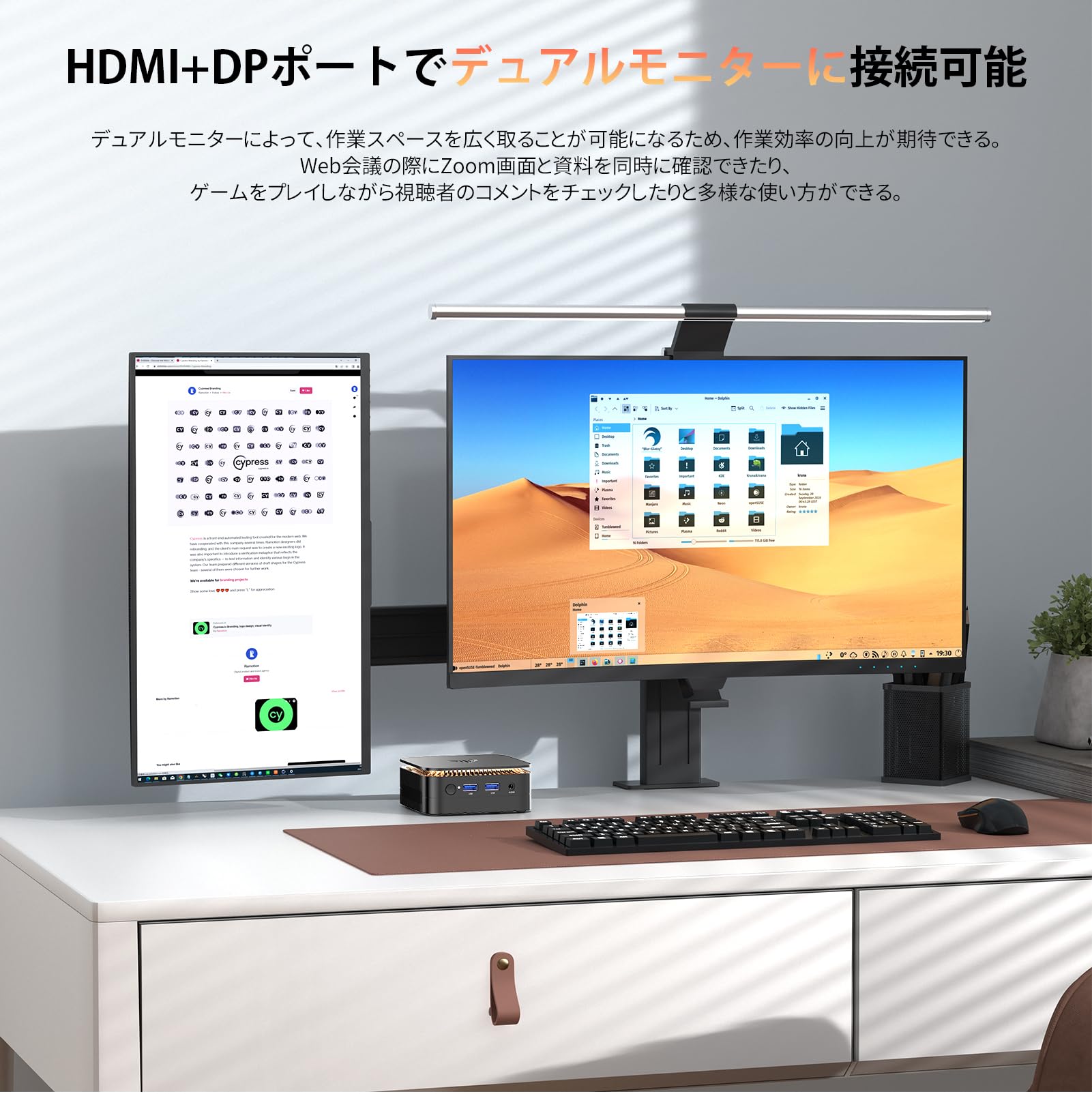 Amazon.co.jp: 【最新第12世代 ミニpc N150】ミニPC
