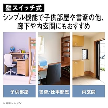 ✳️ 取り付け無料✳️⭕️パナソニック2019年 2.８KW 10-12畳 パナソニック2024年モデル｜スタンダードモデル Fシリーズ