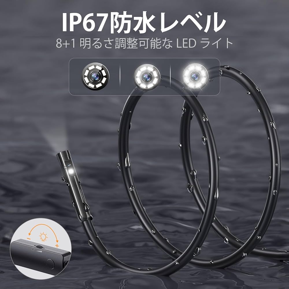 Teslong ファイバースコープ 内視鏡カメラ 極細いスネークカメラ IP67 Amazon.co.jp: Teslong ファイバースコープ 内視鏡カメラ 極細い