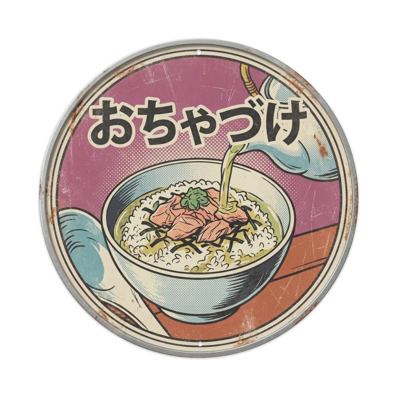 Cxhjca 8X8inch(20X20cm) Ochazuke Japanese Donburi Meal Graphic Screenprint Metal Tin Sign